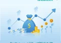 اخذ و اعطای کارگزاری و عاملیت و مدیریت منابع مالی - فن آسا